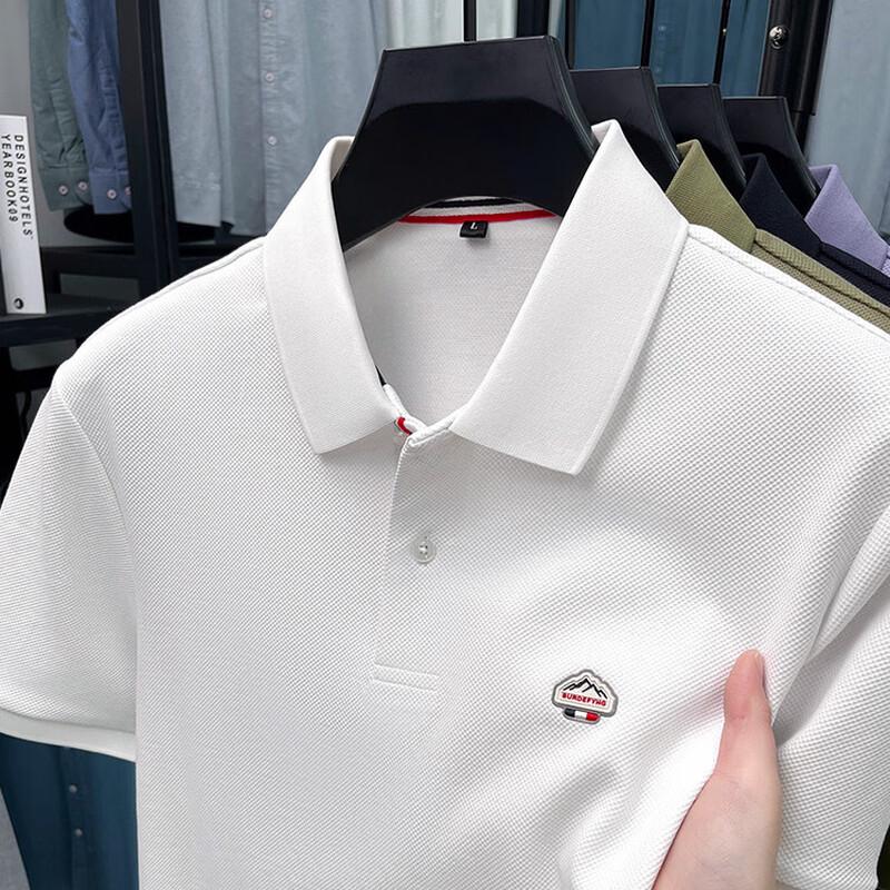 VEE KELLEN Men's Breathable Business Casual Polo Shirt