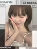 [USED] LESSERAFIM Chaewon Tour Hong Kong Admission Bonus Trading Card
