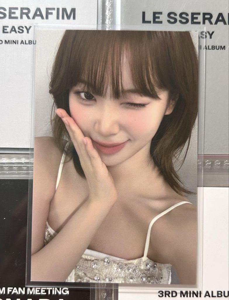 [USED] LESSERAFIM Chaewon Tour Hong Kong Admission Bonus Trading Card