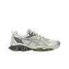 Gel Quantum Kinetic White Light Dust Men Sneakers Silver 1203A270-101