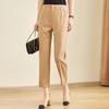 Jianhu Women's High-Waist Tapered Casual Pants