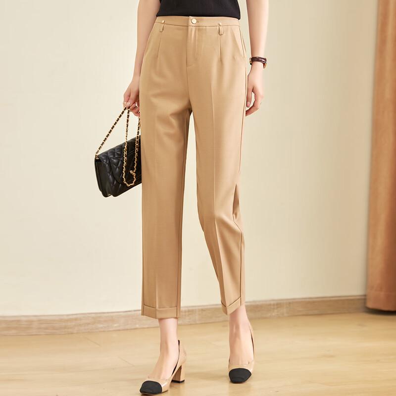 Jianhu Women's High-Waist Tapered Casual Pants