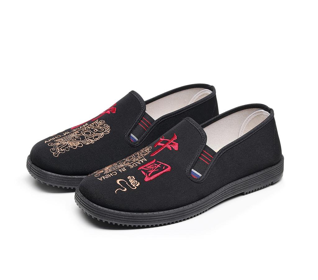 Maßgefertigte chinesische bestickte Schuhe mit flacher Sohle, alte Pekinger Stoffschuhe, Herrenschuhe, Seniorenschuhe, bequeme Papaschuhe, schwarze Sohle