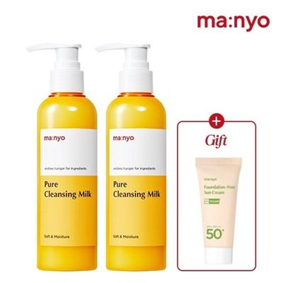Manyo Factory Pure Cleansing Milk 200ml X2 (+Fade Free Sun Cream 15ml)