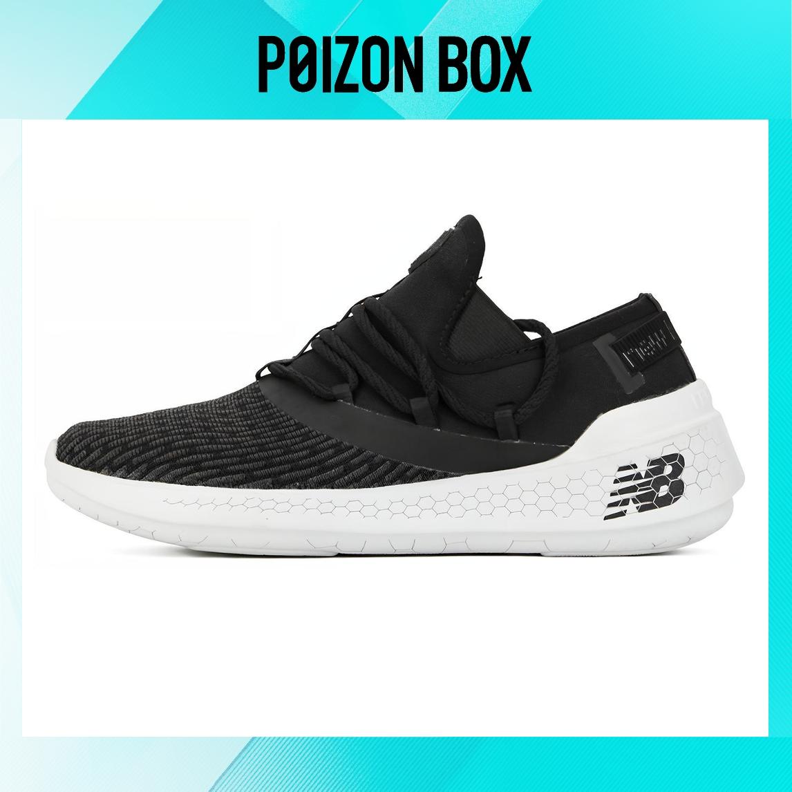 

кроссовки New Balance NB Lazr Running shoes Female WNXTSB