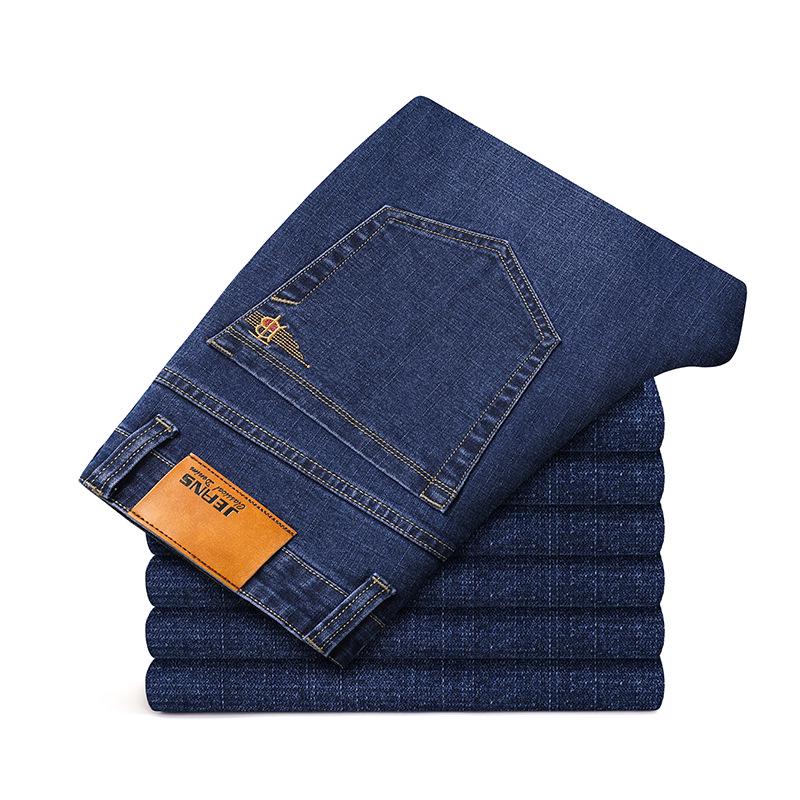Men's Blue Large Size Elastic Jeans for Spring and Autumn - Loose Fit, Plus Size