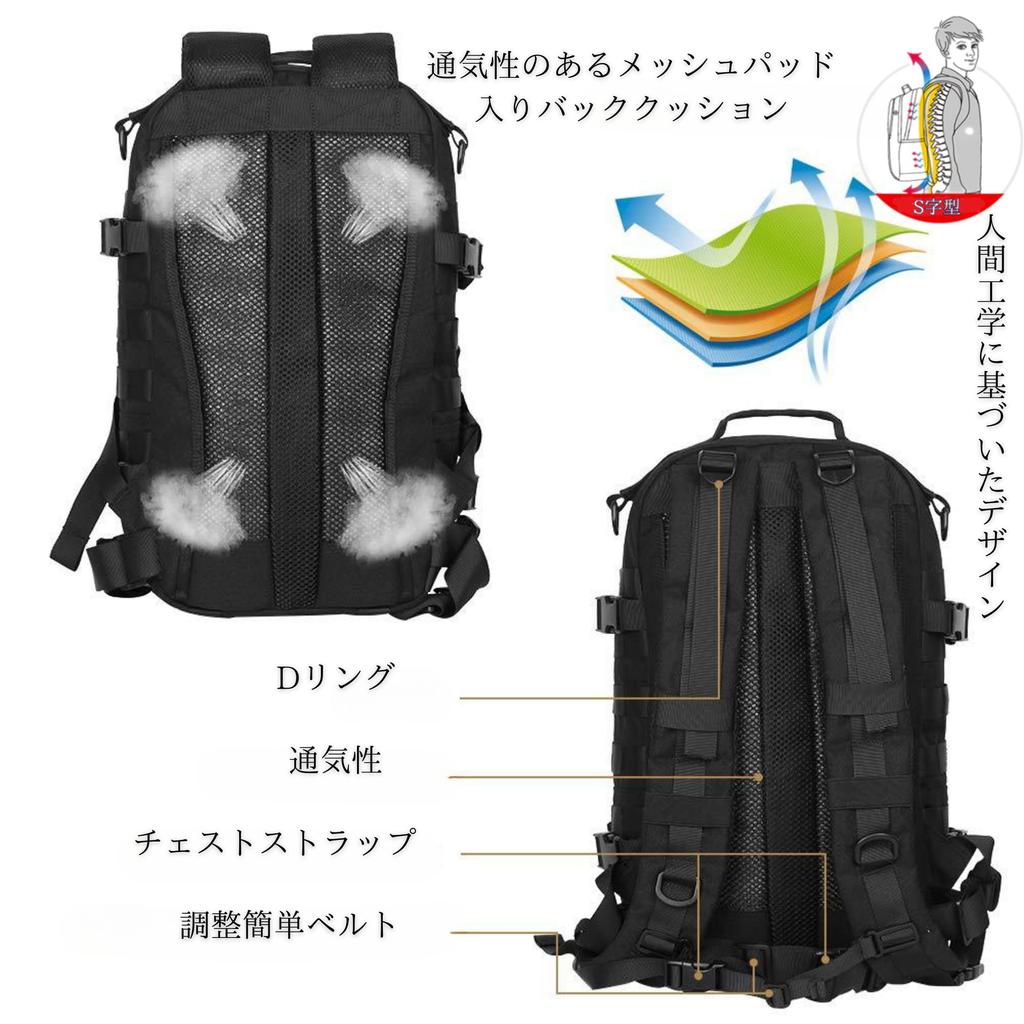 Tactical for and other Military and with Laptop Perfect for and Outdoor Perfect for and Emergency Brown W&C Backpack, 40L, Hiking, Camping, Airsoft,