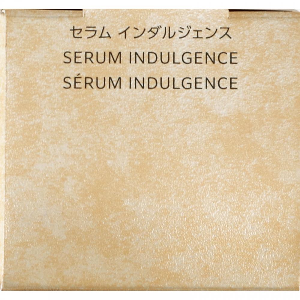 Infiniti Kose Infinity Prestige Serum Intense 40ml