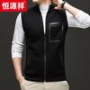 Hengyuanxiang Men's Hooded Wool Blend Knitted Vest