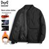 MaoRen Men's Versatile Thickened Winter Padded Jacket