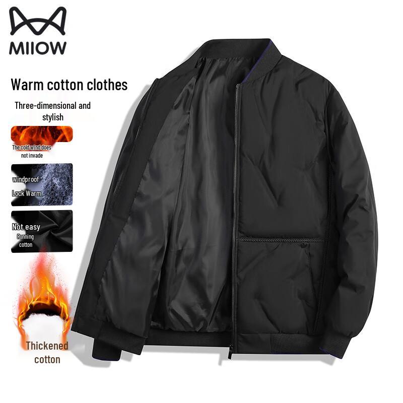 MaoRen Men's Versatile Thickened Winter Padded Jacket