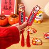 Chinese 2025 Snake Year Fridge Magnets Traditional Spring Festival Supplies  Home Living Room Decor