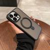 Apple 17 Fulcrum Mobile Phone Case Frosted Magnetic Suction for iPhone16ProMax with Lens Film Holder Protective Case