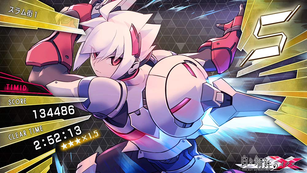 White Steel X THE OUT OF GUNVOLT Switch Songstress Vocal CD x 8cm - (Includes "Electronic RoRo" (2 CDs))
