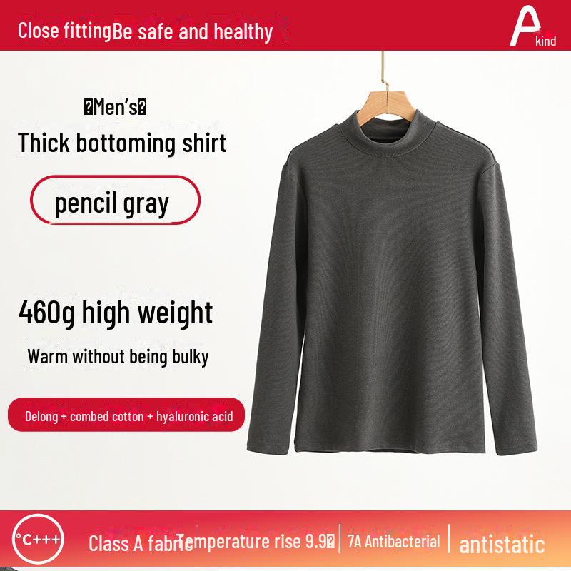 Women's Half-High Collar German Velvet Long Sleeve Top - Suitable As a Warm Base Layer or Men's Sweatshirt.