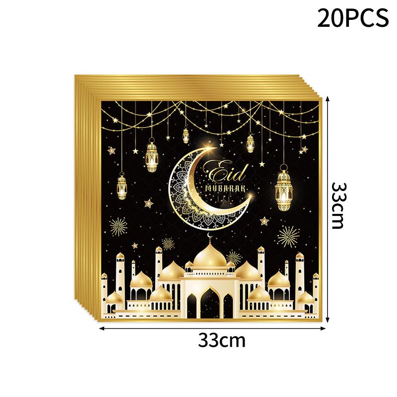 

Eid Mubarak Party Tableware Ramadan Disposable Plates Cups Tablecloth Islamic Muslim Party DIY Decoration Supplies