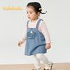 Balabala Girls' Striped A-line Suspender Dress Set