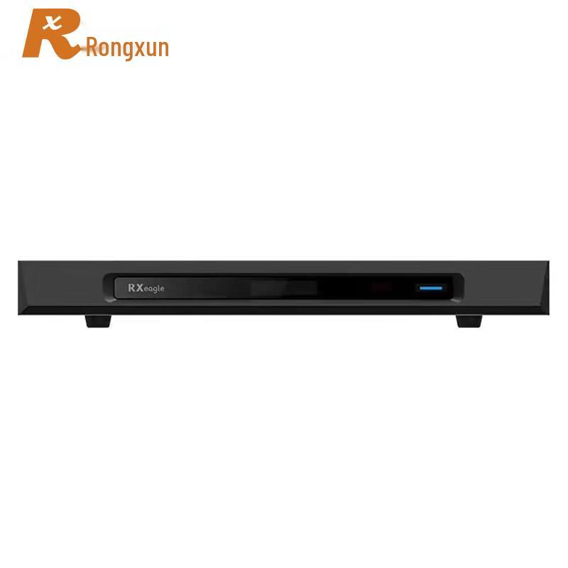 RX T802-A IP HD Video Conference Terminal (CN version)