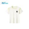 361° Kids' Summer Dinosaur Print Short Sleeve T-Shirt
