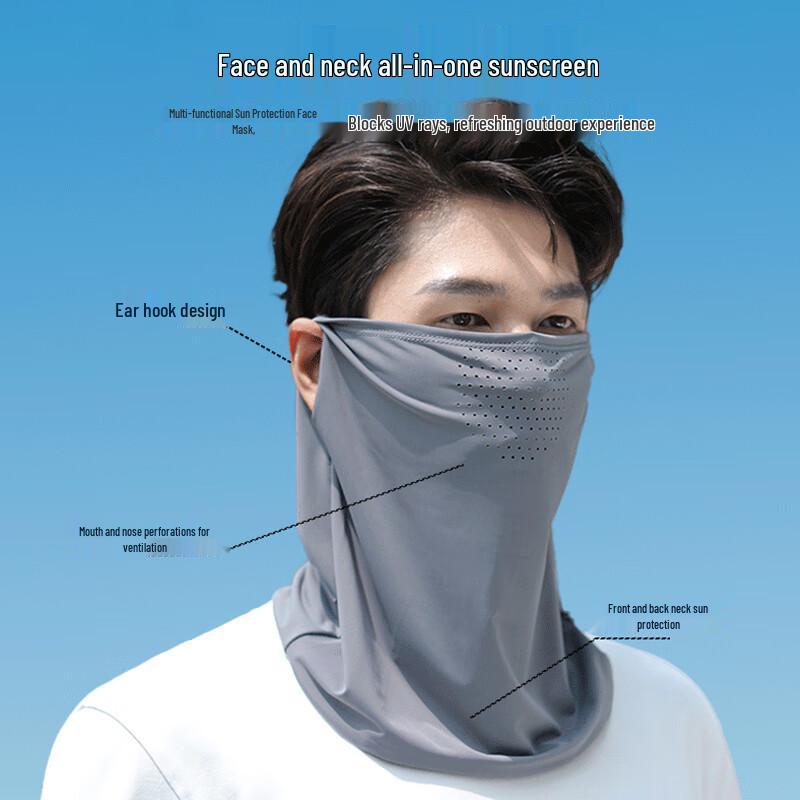 Ice Silk UV Protection Face Mask