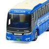Takara Tomy Arts Tomica Hokkaido Nippon-Ham Fighters Team Bus Hino Selega