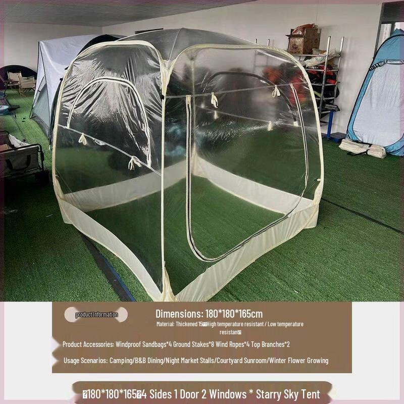 Outdoor Transparent PVC Starry Sky Camping Tent