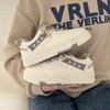 Spring New Ins Trendy and Versatile Casual Platform Single Shoes Student Sports Little White Shoes