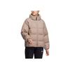 adidas Originals Classic Three Stripes Warm Puffy Down Coat Casual Outerwear Women Dark Brown HN2111