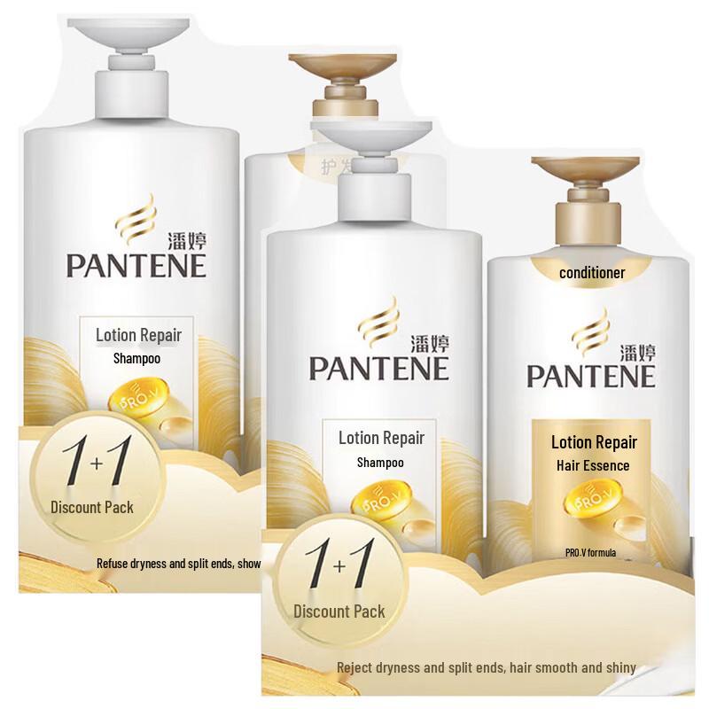 Pantene PRO-V Lotion Repair Shampoo & Conditioner Value Pack