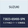 SUZUKI Genuine Parts Cover Part Number 73823-65H00-5PK