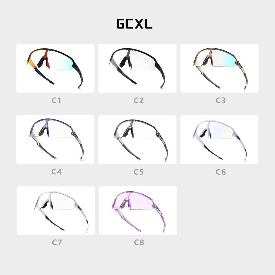 ELICIT Sports Cycling Glasses Men Women Photochromic Sunglasses Mountain Bicycle Road Eyewear Outdoor MTB Bike UV400 Goggles