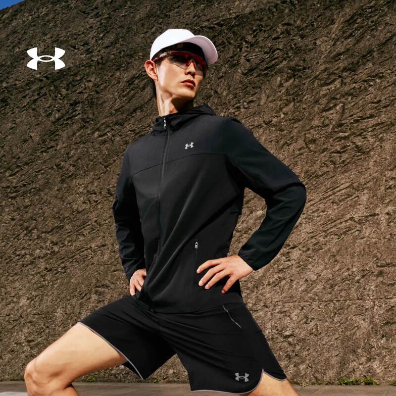 Мужская беговая куртка Under Armour Velociti Pro Storm 3XL