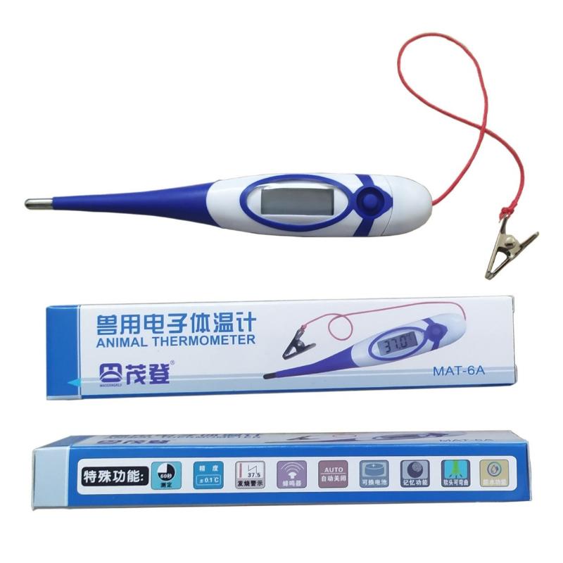 1Pcs Digital Pet Dog Cat Veterinary Thermometer Professional Animal Digital Thermometer With Soft Probe Waterproof Equipment