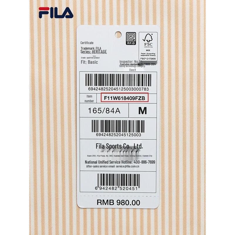 FILA Women's Striped Woven Long Sleeve Shirt
