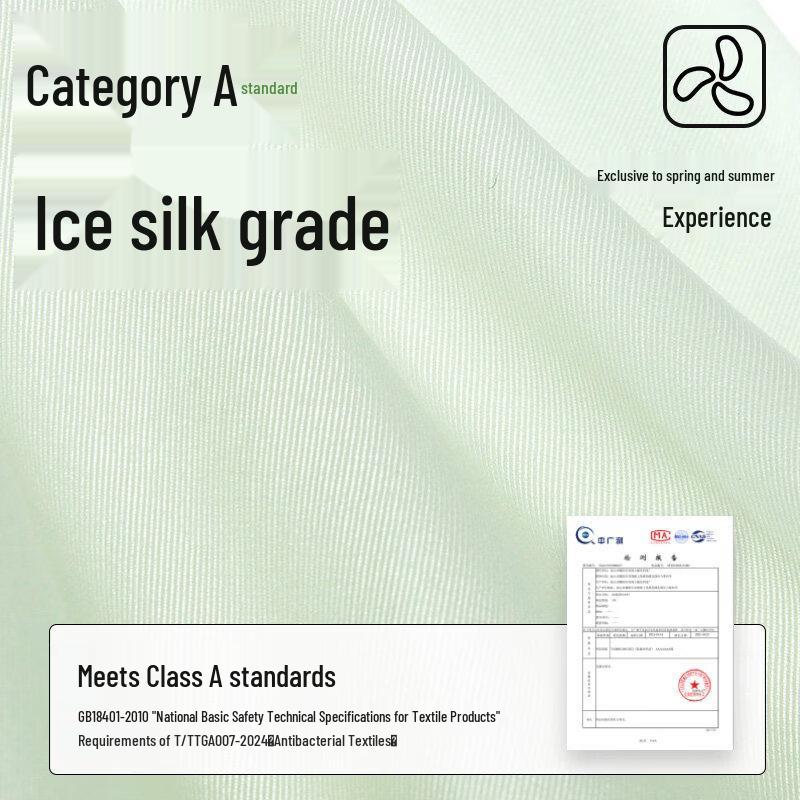 Yalu Women's Seamless Ice Silk Antibacterial Briefs