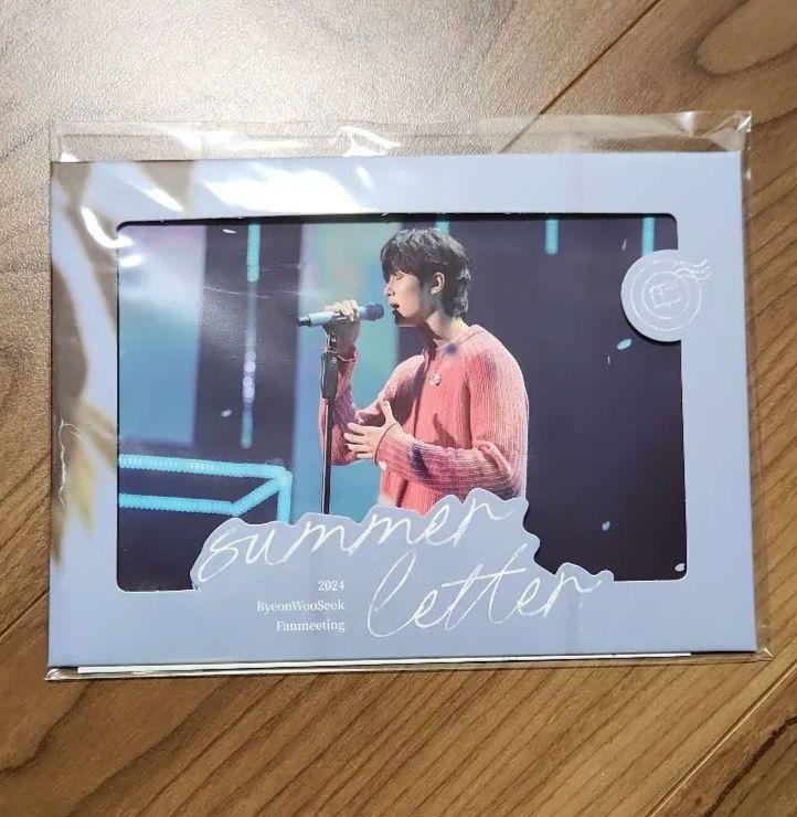 

[Б/В] Бьон У Сок ЛІТНІЙ ЛИСТ у Сеулі FM спеціальна пропозиція