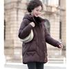 Chinese Women's Down Jacket Women's Winter New Middle-aged and Elderly Women's Clothing Medium and Long Warm Mother Clothing