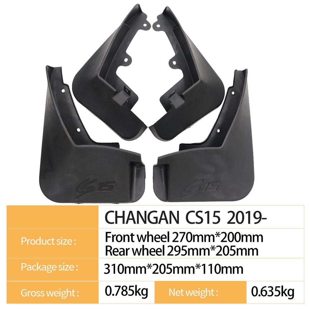 Compatible Mudguards for Changan CS15 2019