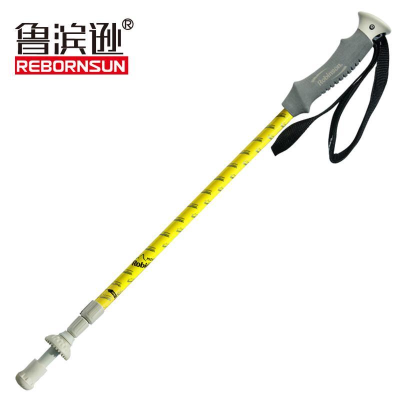 Robinson Ultralight Carbon Fiber Trekking Pole