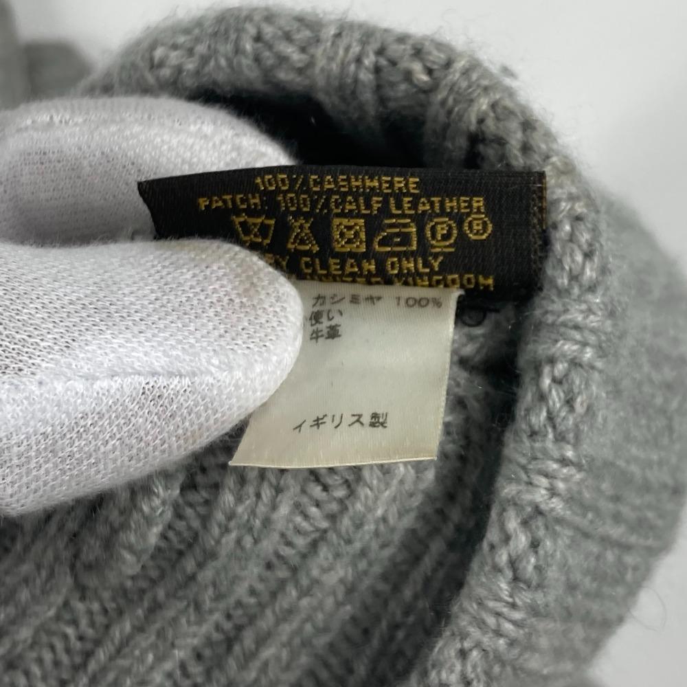 Louis Vuitton M72679 Gonhelshinki Gloves Cashmere gray