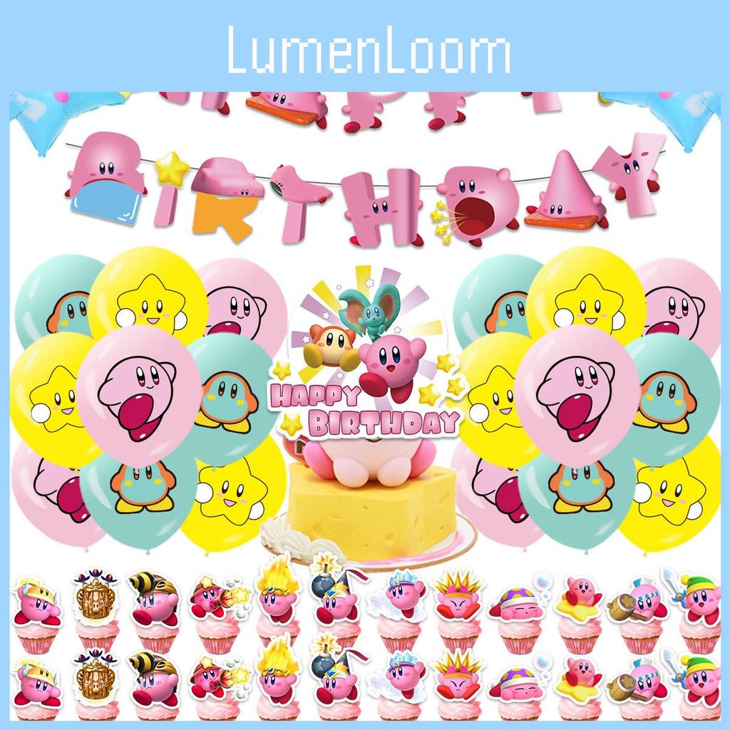 Kirby Themed Birthday Party Hanging Flag Decoration Set With Game Cake Insert Aluminum Foil Balloons Pull Flag Kit