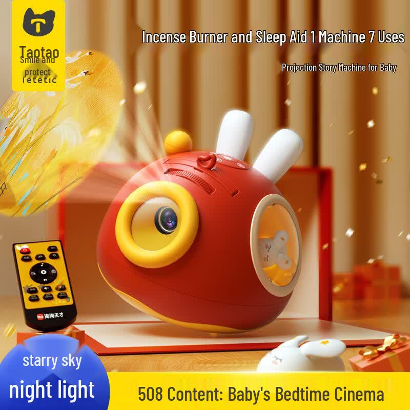 Taotao Genius Kids  Educational Toys & Gifts
