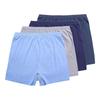 Hengyuanxiang Men's Loose Pure Cotton Boxer Briefs for Seniors