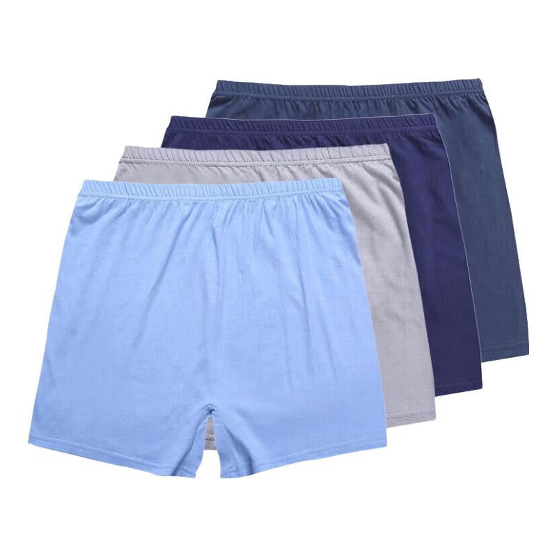 Hengyuanxiang Men's Pure Cotton Loose Boxer Briefs