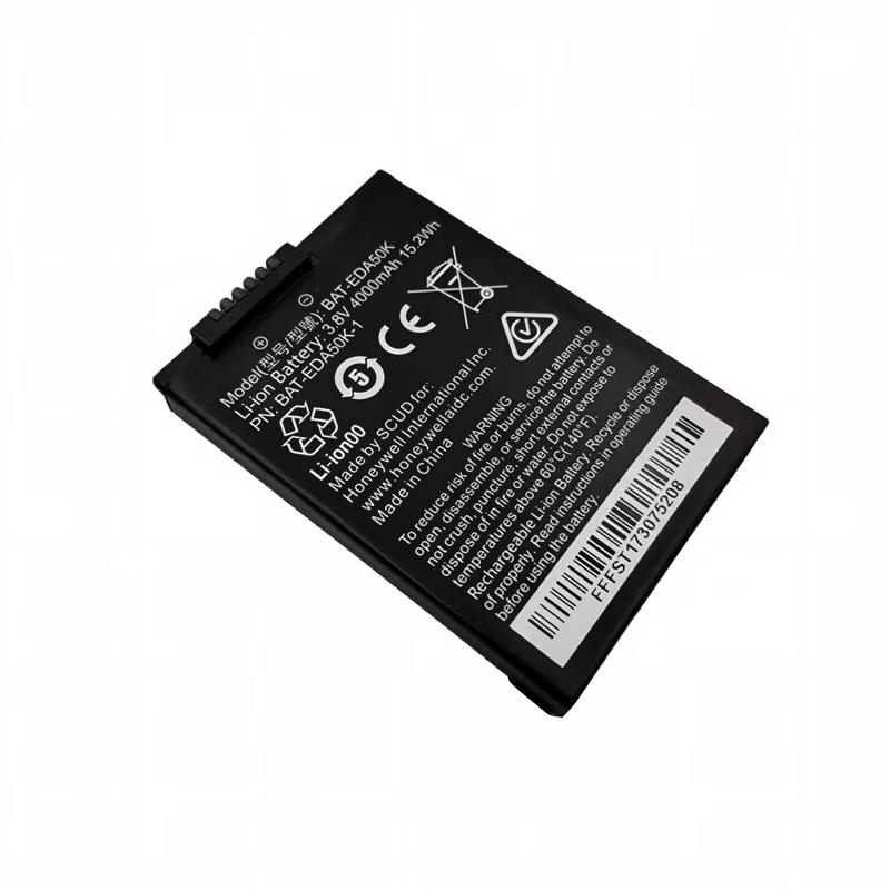 Honeywell EDA71 Android Data Collector & Barcode Scanner