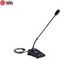 HuiDu GLE-650 Wired Digital Conference Microphone System (CN Version)