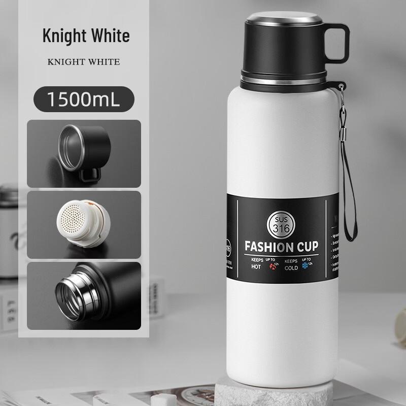 Shangqi 1500mL Insulated Tea Infuser Bottle