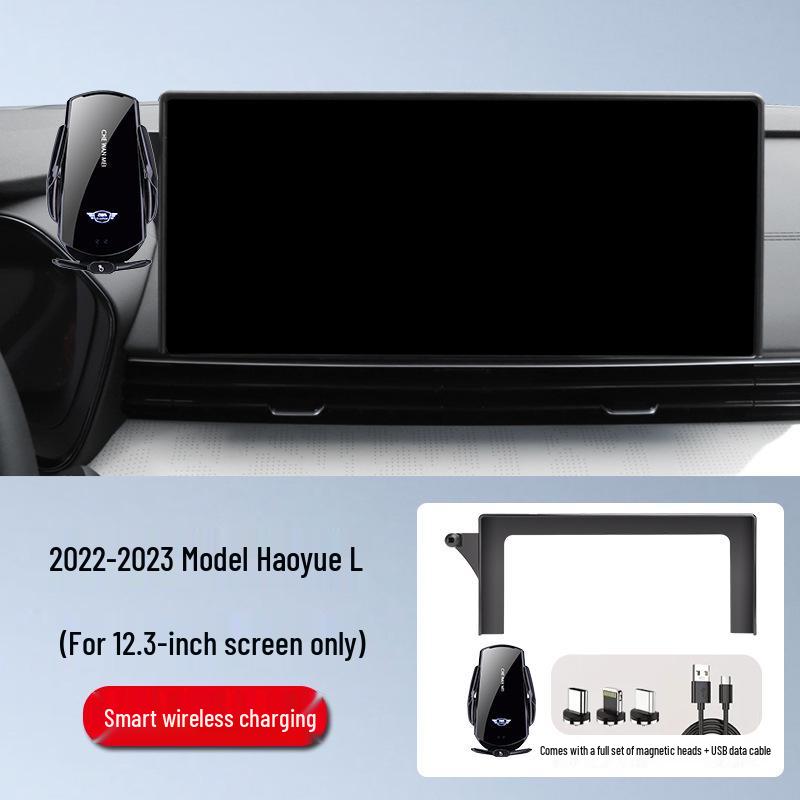 Car Mount for Geely Xingrui 4th Gen, Emgrand S, Galaxy L7, Boyue L, New Bin Yue, and Hao Yue
