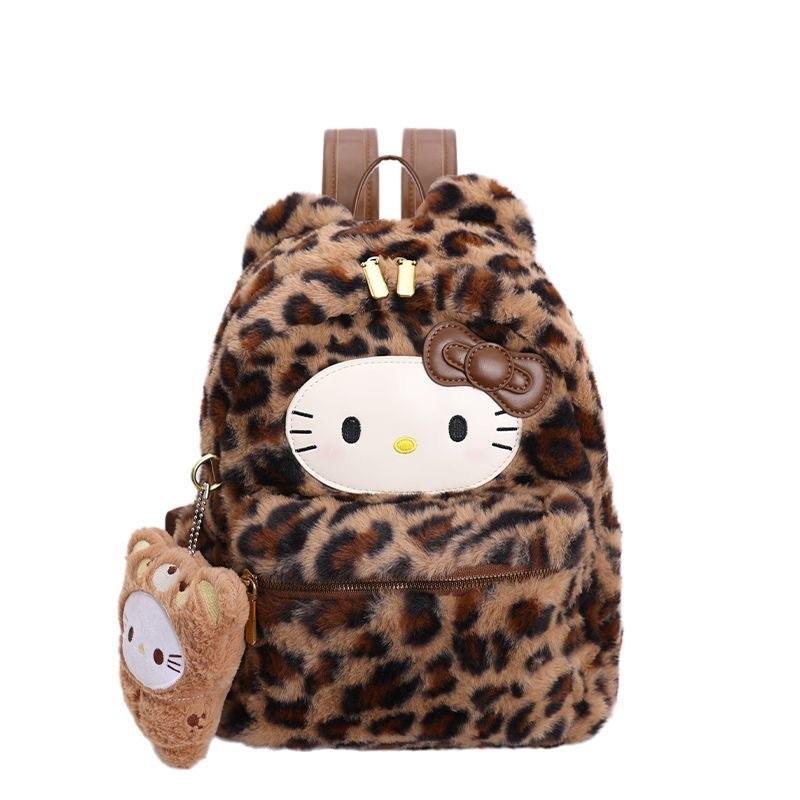 Hello Kitty Pattern Plush Backpack For Women With Adjustable Straps And Storage Space
