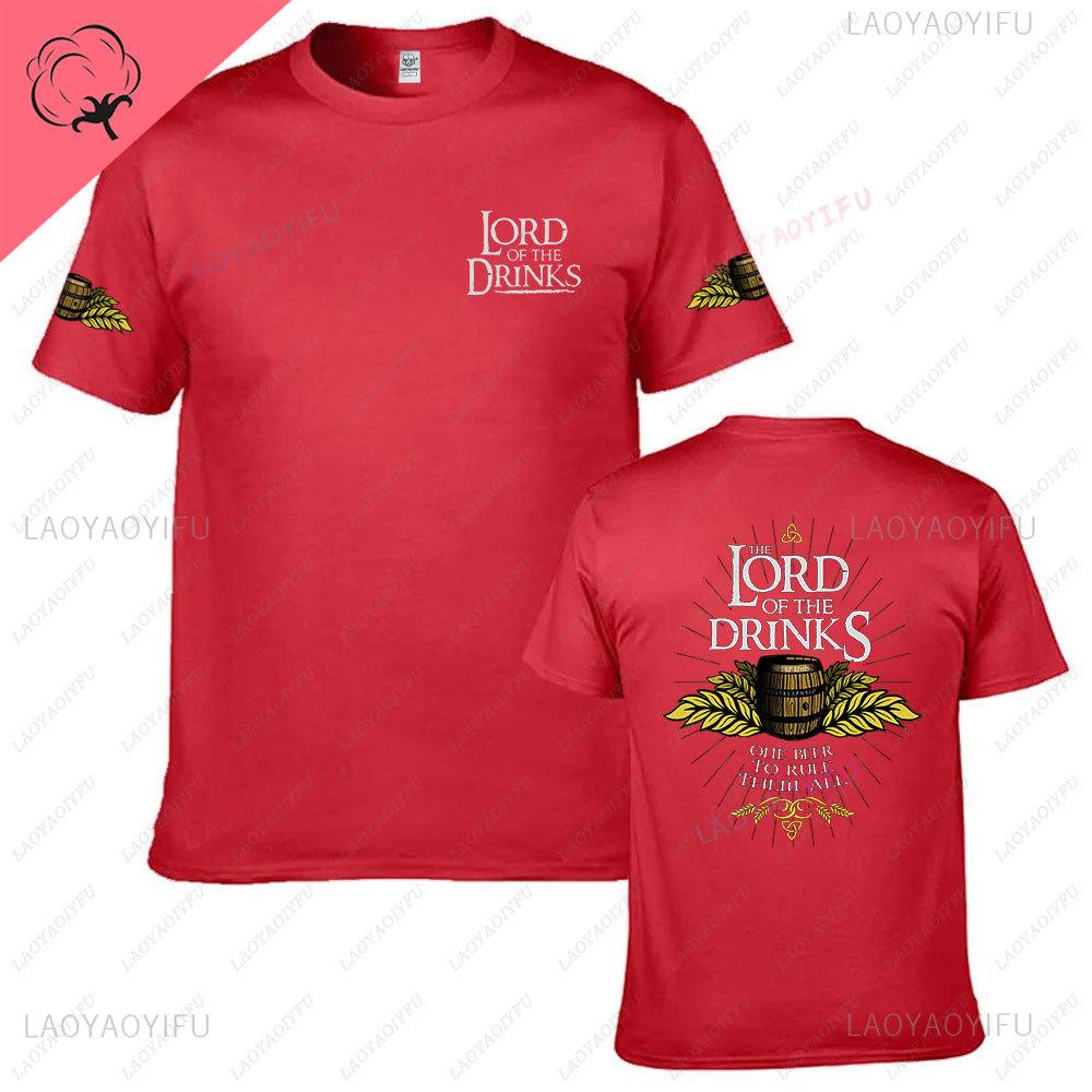 LORD OF DRINKS Tshirt Men Women Rule Them All Beer Tees Oktoberfest Tops O Neck Black White Clothes Vintage Shirt Streetwear